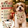 Coleira de animal de estimação com estampa de Natal removível, laço de fita, direto da fábrica, para gatos e cães, coleira decorativa de pescoço para feriados, atacado