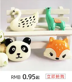 详情关联营销_14.jpg