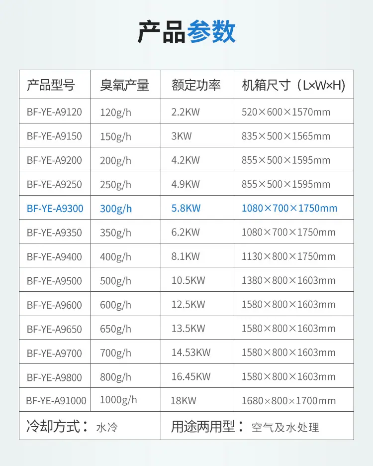 头部_16.jpg