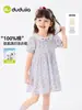 100% Algodón Vestido de Verano para Niña Dudu Home Cuello de Muñeca Vestido de Princesa Ropa de Verano Falda para Niña