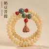 [Explosiones en Vivo] Pulsera Bodhi Ziqi Donglai con Bolsita de Sándalo y Loto Placa Wen para Jugar Cuentas al por Mayor