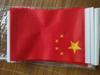 Bandera nacional de China bandera roja de cinco estrellas bandera de mano con asta bandera nacional pequeña bandera roja pequeña No.7 No.8 bandera nacional bandera roja fábrica venta al por mayor