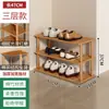 Zapatero Doméstico Económico para la Entrada, Solución de Almacenamiento de Zapatos de Múltiples Niveles, Zapatero Ahorrador de Espacio para Apartamentos de Alquiler, Zapatero Pequeño de Bambú