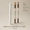 Varillas de Incienso de Pera de Ganso, Sándalo Natural, Nuevo Incensario de Nicho Estilo Chino, Fragancia para Interiores del Hogar, Eliminación de Olores, Fragancia de Larga Duración