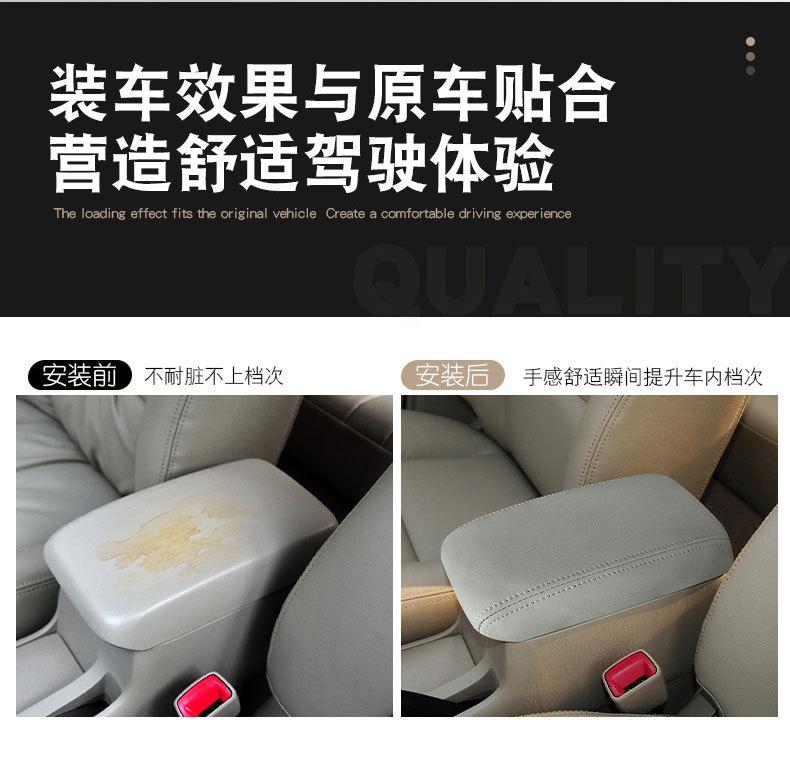 新阿里1010-拷贝_04.jpg