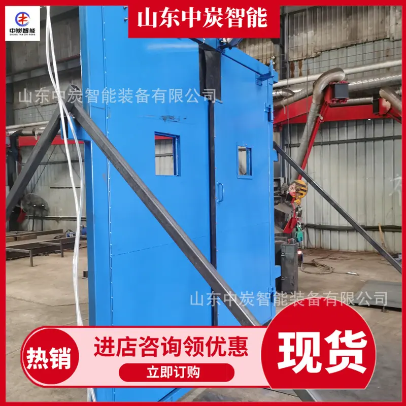微信图片_20240915110750