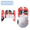 Para HECATE rambler G3MPRO pegatinas antideslizantes ratón g3mpro pegatinas G3M antisudor g3 recubrimiento completo