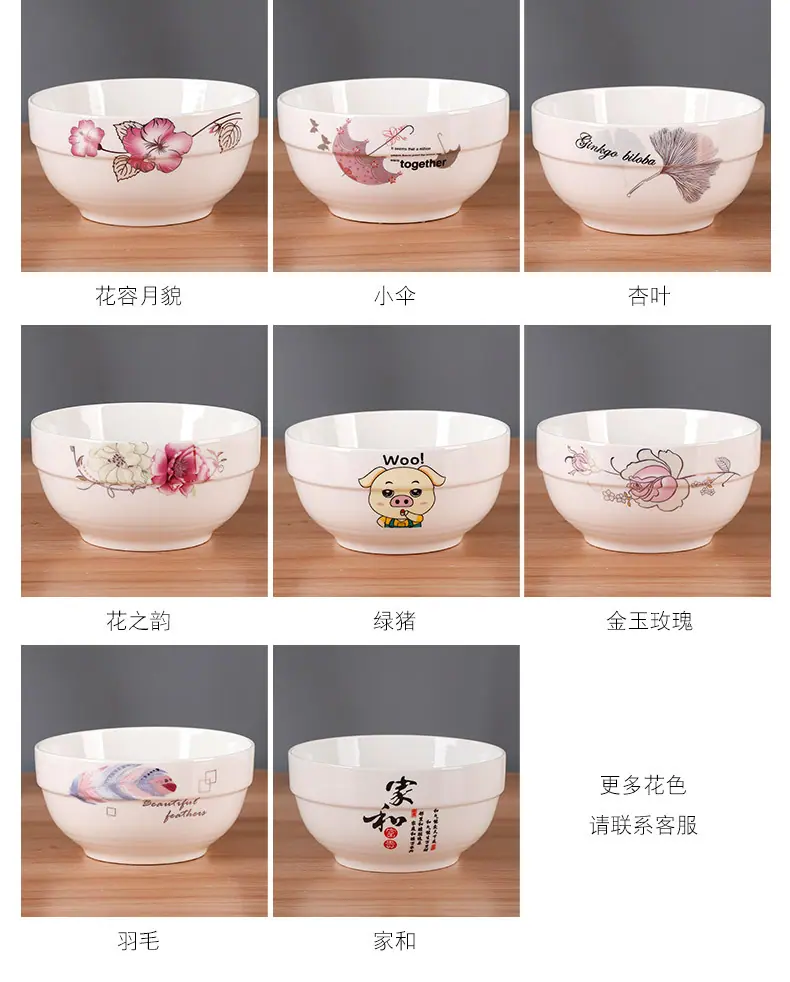 莹润陶瓷厂_12