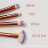 Set de Pinceles para Sombras de Ojos Transfronterizo, Pincel de Maquillaje, Corrector, Pincel para Difuminar Sombra de Nariz, Pincel Angular para Cejas, Peine para Cejas, Herramienta de Belleza al por Mayor