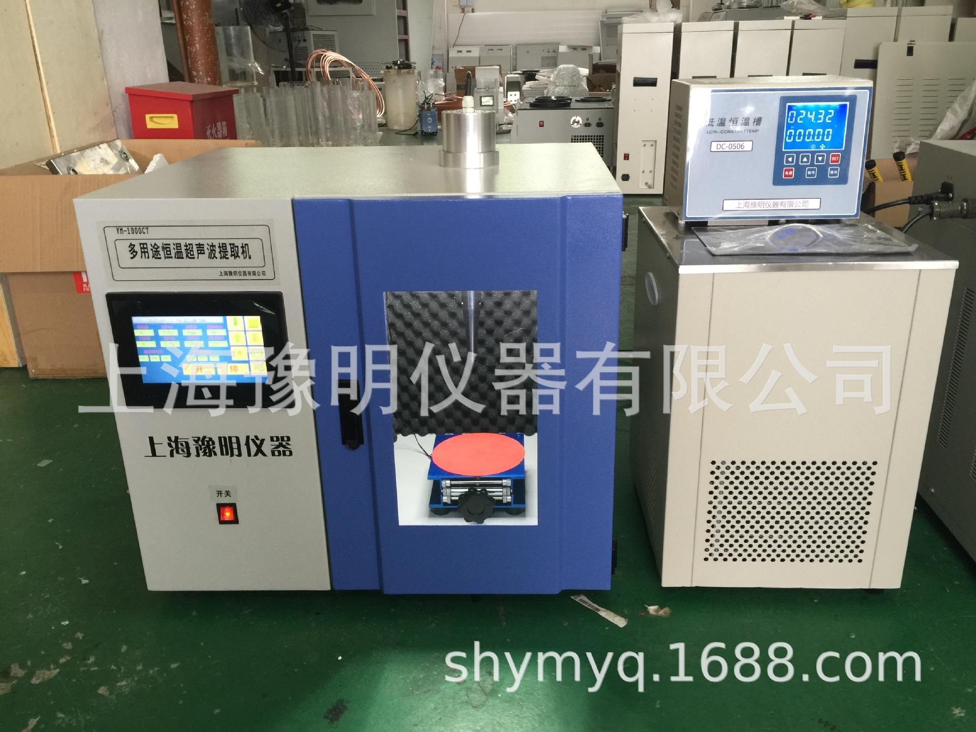 ym1000CT.JPG