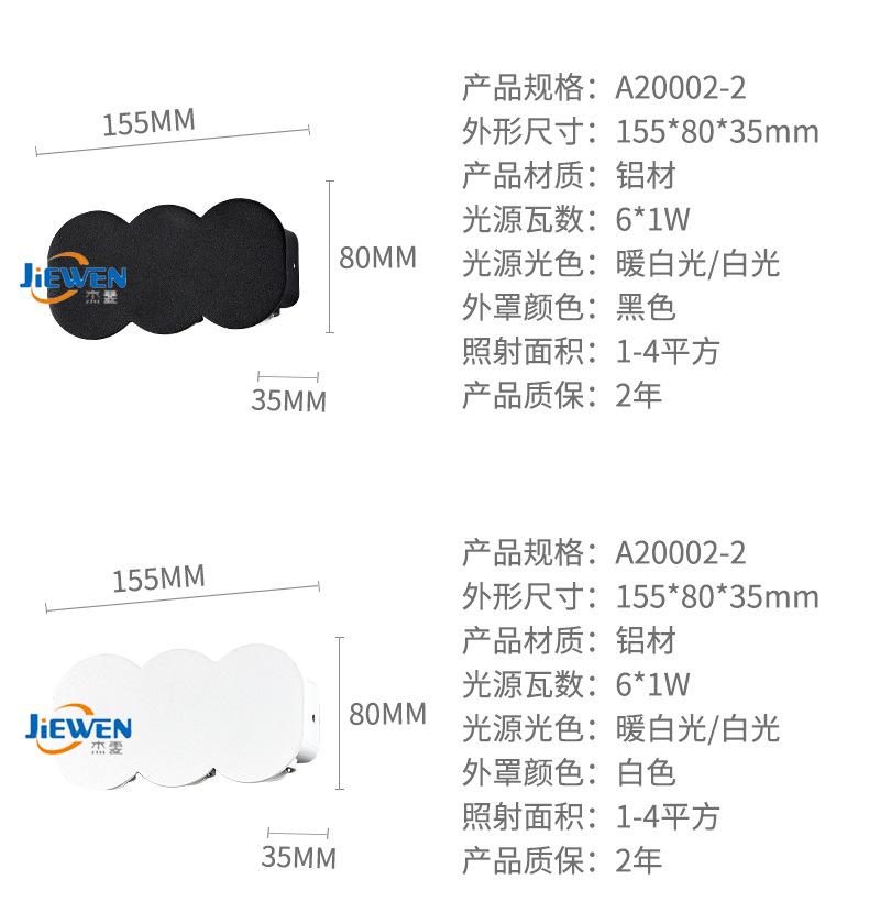 详情页_06-1 (1).jpg