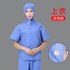 Uniforme Branco com Capuz para Serviços de Alimentação para Oficinas, Fornecedor Atacadista de Roupas de Trabalho de Manga Curta para Fábricas de Alimentos, Personalizável com Logotipo