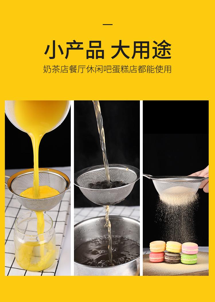 详情图片_8.jpg