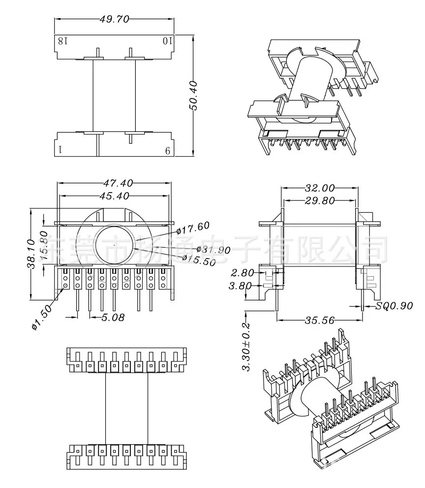 YT-4404