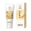 Gel Personalizado para Alivio del Dolor con Ginseng, Gel Masajeador de Bola Rodante para Alivio Integral del Dolor, Esencia para el Dolor Ungüento para el Cuidado de la Salud, Oem