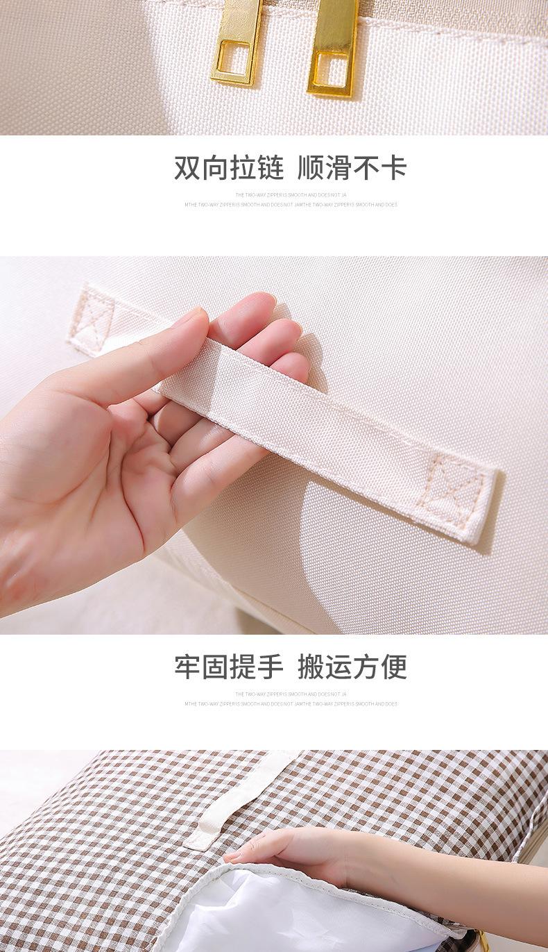 详情图片_09.jpg