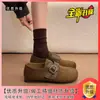Mocasines casuales ligeros y versátiles de suela blanda para mujer, nueva colección Otoño 2026, estilo Birkenstock con suela gruesa y punta dividida
