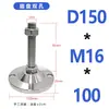 Acero Inoxidable 304 Taza de Pie Base Fija de Alta Resistencia Soporte de Pie Ajustable Placa de Pie Tornillo de Pie M8M20M24M30
