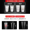 Máquina Selladora Automática Completa para Tienda de Té con Leche para Uso Comercial, Adecuada para Leche de Soya y Bebidas Calientes/Frías, Máquina Selladora Universal Inteligente y Selladora de Vasos, Cuidadosamente Seleccionada