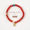 Pulseira de Ágata Vermelha Estilo Chinês para o Ano de Nascimento, Pulseira Vermelha Retrô, Nova Pulseira de Jade Bege Estilo Chinês Original Feita à Mão com Contas de Temperamento