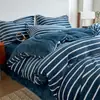 Funda de edredón de terciopelo de leche de doble cara, pieza única, juego de ropa de cama, 150*200, adecuada para camas individuales, dormitorios de estudiantes, se puede usar sin edredón