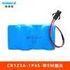 Huidui Cr123A es Adecuado para Cámara de Alarma de Humo, Medidor de Agua, Localizador GPS, Control de Acceso, Batería de Litio de 3V