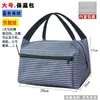 Bolsa Térmica Grande de Folha de Alumínio Espessa Bolsa Simples de Lancheira Grande Capacidade Portátil para Trabalho Alunos Lanche à Prova d'Água Bento