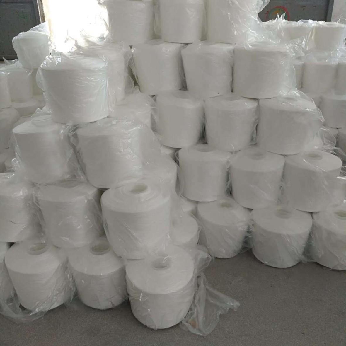 涤纶纱线