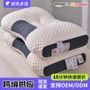 Almohada de masaje SPA de algodón tejido, posicionamiento de partición, almohada anti-tracción, columna cervical, masaje de hotel, núcleo de almohada de seda de plumas que no se colapsa