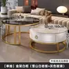 Mesa de Centro de Madeira Maciça Sala de Estar Uso Doméstico Apartamento Pequeno Moderno Simples Luxo Leve Sensação de Alto Padrão Camada Dupla Mesa de Chá para Sofá