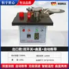 Máquina canteara manual carpintería mejora del hogar portátil doble cara encolado portátil hogar pequeño tablero sin pintar corte automático de cinta