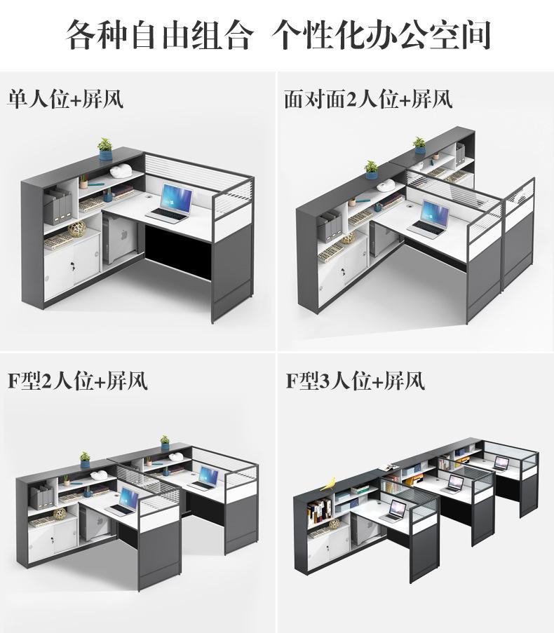 详情页14