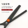 Tijeras de Peluquería, Tijeras Planas, Tijeras Entresacadoras, Tijeras para Flequillo, Tijeras de Peluquería para el Hogar, Juego Completo de Herramientas para Cortar el Cabello, Fábrica Mayorista
