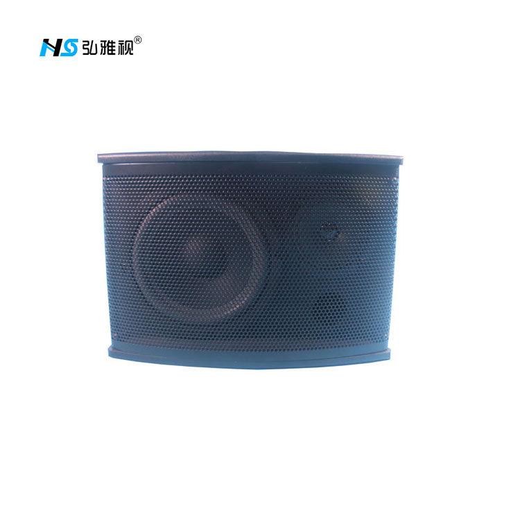 HYS白底喇叭主图1