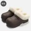 Pantuflas de Algodón Impermeables con Suela Gruesa para Mujer, Nuevo Estilo Otoño/Invierno 2026, Uso en Interiores del Hogar, En Stock al por Mayor, Se Pueden Usar al Aire Libre, Pantuflas de Algodón Peludo