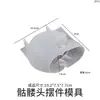 Molde de Silicone para Vela de Resina de Cristal DIY, Crânio Dentuço para Enfeite, Decoração de Mesa