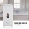 Dispensador de Jabón Automático con Sensor Infrarrojo Esterilizador Montado en Pared de Gran Capacidad Sin Contacto