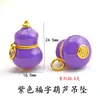 Tienda de Oro Mismo Estilo Alta Retención de Color Oro Arena Accesorios DIY Collar Colgante de Calabaza de Siete Piezas Cadena de Suéter Color Esmalte Fortuna