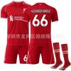 2526 Club Secado Rápido No. 11 Salah Jersey Uniforme de Equipo Infantil Liverpool Local Nota Conjunto de Uniforme de Fútbol