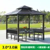 Gazebo Externo com Telhado Galvanizado, Pavilhão de Quatro Pilares, Toldo de Proteção Solar para Lazer em Pátio de Villa, Jardim, Terraço, Grande Abrigo contra Chuva