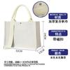Bolsa de lona logo personalizado cinta bolsa de compras gruesa regalo publicitario protección ambiental bolsa de mano portátil personalizada urgente