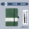 Cuaderno A7 Transfronterizo Diario Portátil con Correa, Mini Cuaderno de Bolsillo, Libreta de Notas al por Mayor