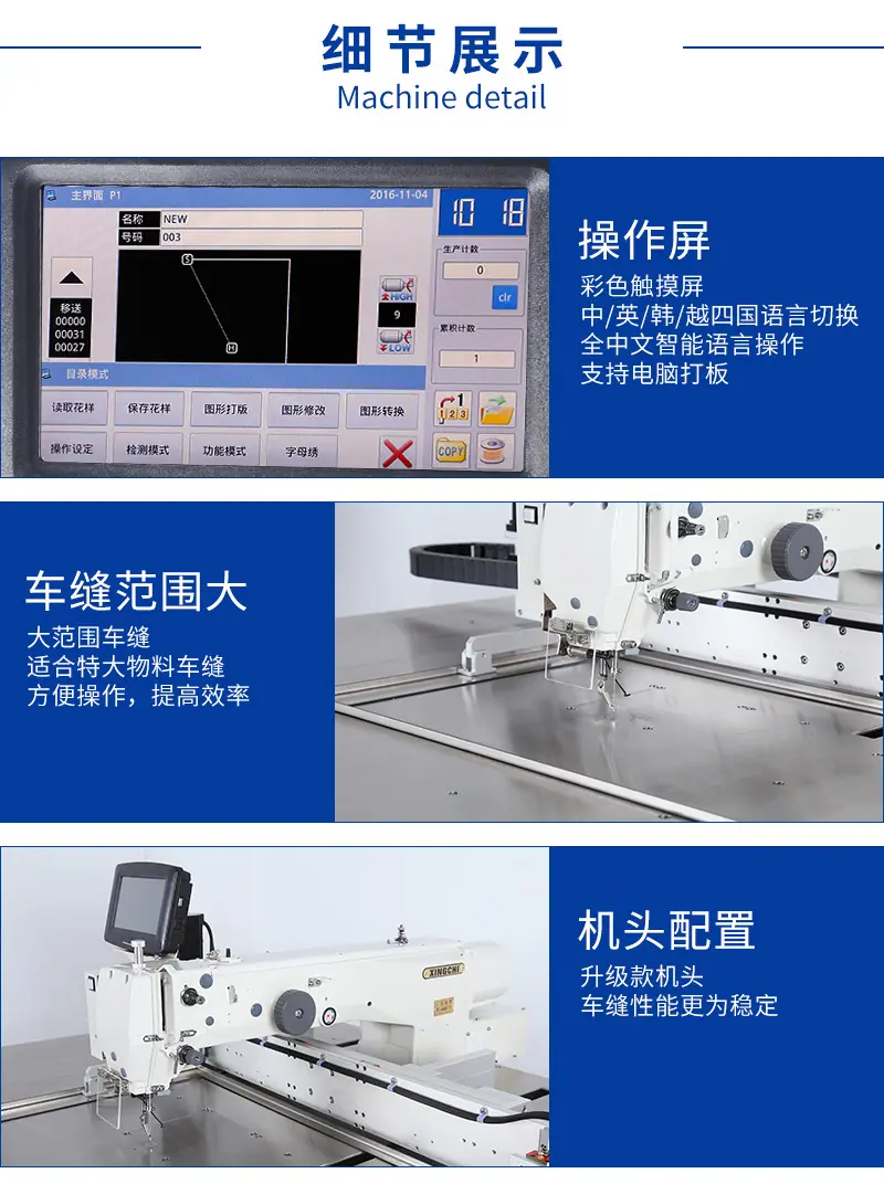 6040三菱F款一体_09.jpg