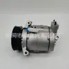 El compresor 22798908 92229740 CO 22219C 15-22273 se usa para Chevrolet Camaro