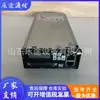 Módulo de Monitoreo de Suministro de Energía de Comunicación Huawei Smu01B Fuente de Alimentación Conmutada Embebida Unidad de Monitoreo Inteligente