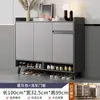 Zapatero mueble de entrada mueble de almacenamiento integrado en la pared 2026 nuevo modelo zapatero de almacenamiento entrada del hogar sensación de alta gama