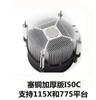 Cooler Master Z50I30/I50/I70A93 Radiador para CPU de Computadora Ventilador de Computadora Ventilador Silencioso de Flujo Descendente