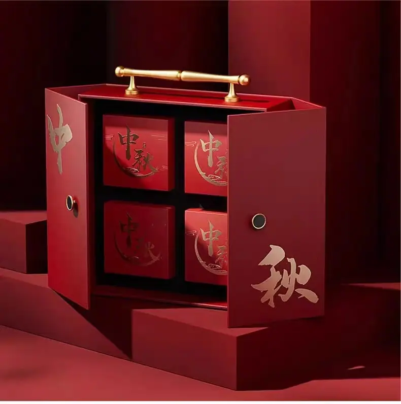 微信图片_20230713221821