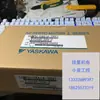 Motor Yaskawa Original Importado Original Sgm-01V314 Sgm-01A314 Garantía de Un Año, Negociable
