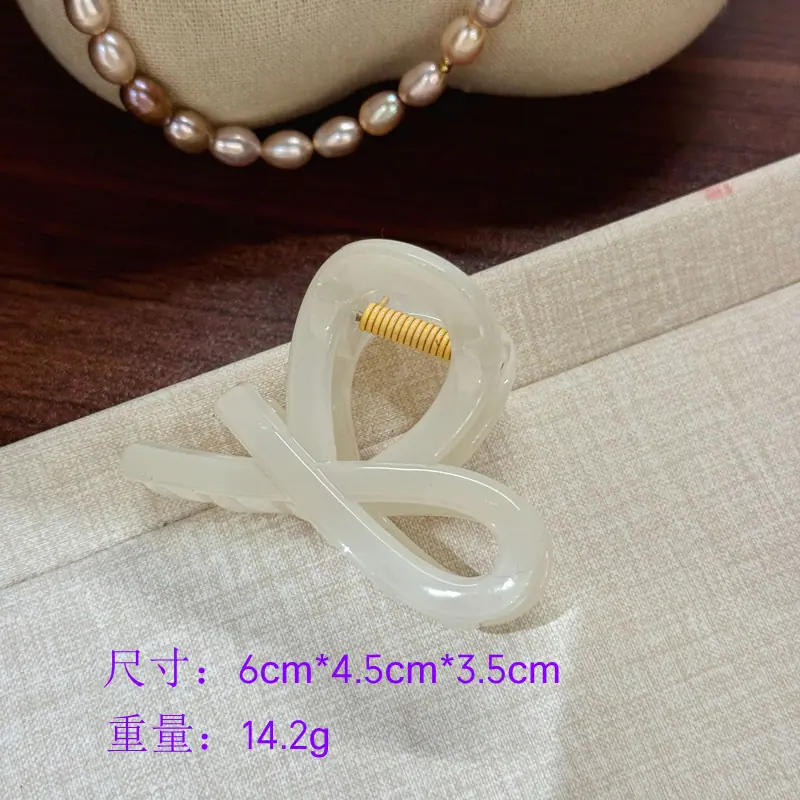 微信图片_20250307152345